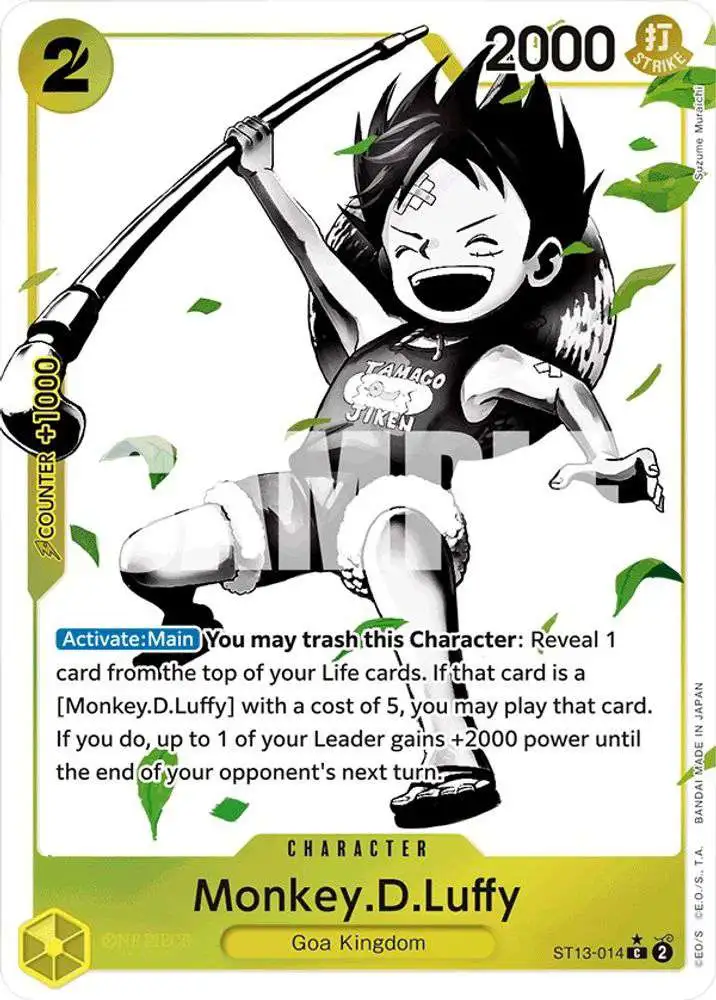 bandai trading card games one piece three brothers ultra deck Game The Ultimate Starter ST-13 JAPANESE, 51 Cards BONUS Pack of 3 Cards The game will be released worldwide later in 2022. One Piece Trading Card Game
