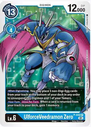 Digimon New Awakening Promo UlforceVeedramon Zero P-048