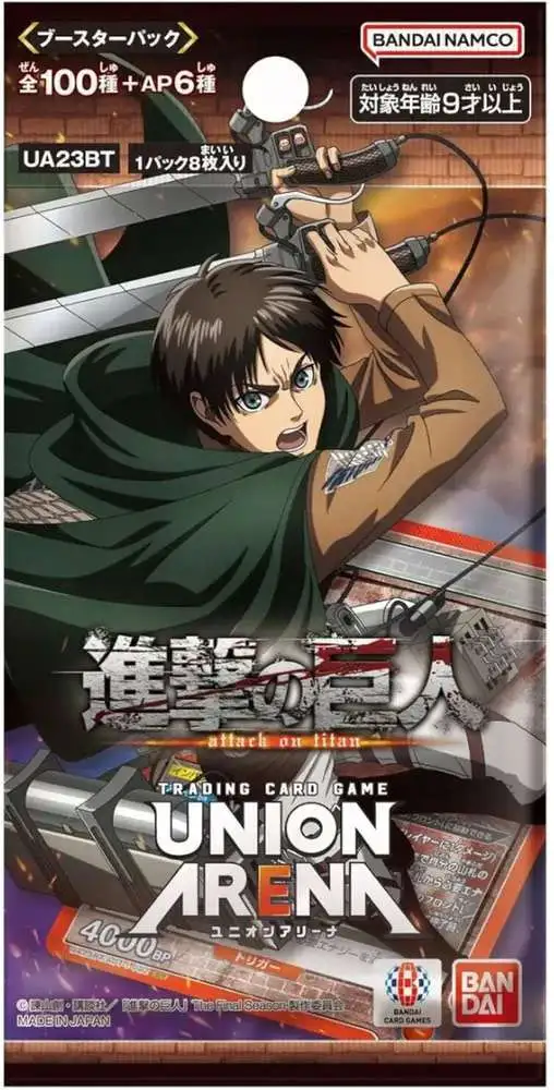 Union Arena TCG Attack on Titan Volume 1 Booster Pack UE10BT [12 Cards]