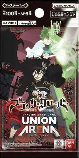 Union Arena TCG Black Clover Volume 1 Booster Pack UE08BT 12