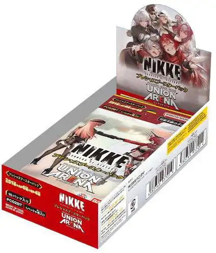 ユニオンアリーナ 初版 NIKKE BOX Union Arena Card Game Goddess of Victory Nikke Precious Booster