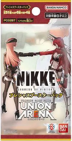 ぺ*い様 BANDAI UNION ARENA NIKKE プレミアムスタンダー Union Arena Card Game Goddess of Victory Nikke Precious Booster