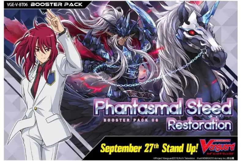 Cardfight Vanguard V Trading Card Game Phantasmal Steed Restoration Booster Box VGE-V-BT06 [16 Packs]