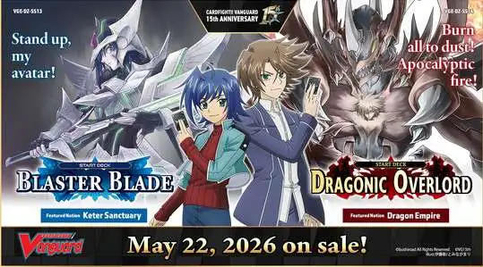 Cardfight Vanguard Skyride Trading Card Game Divinez Specialty