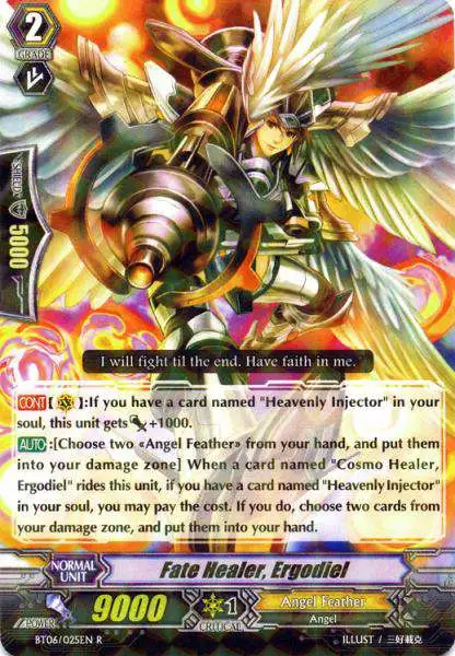 prismatic cards yugioh Small World [MP22-EN225] Prismatic Secret Rare – Media Reload main image 0