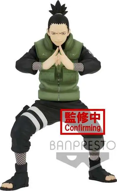 Naruto Shippuden Vibration Stars Nara Shikamaru 6.7-Inch Collectible PVC Figure