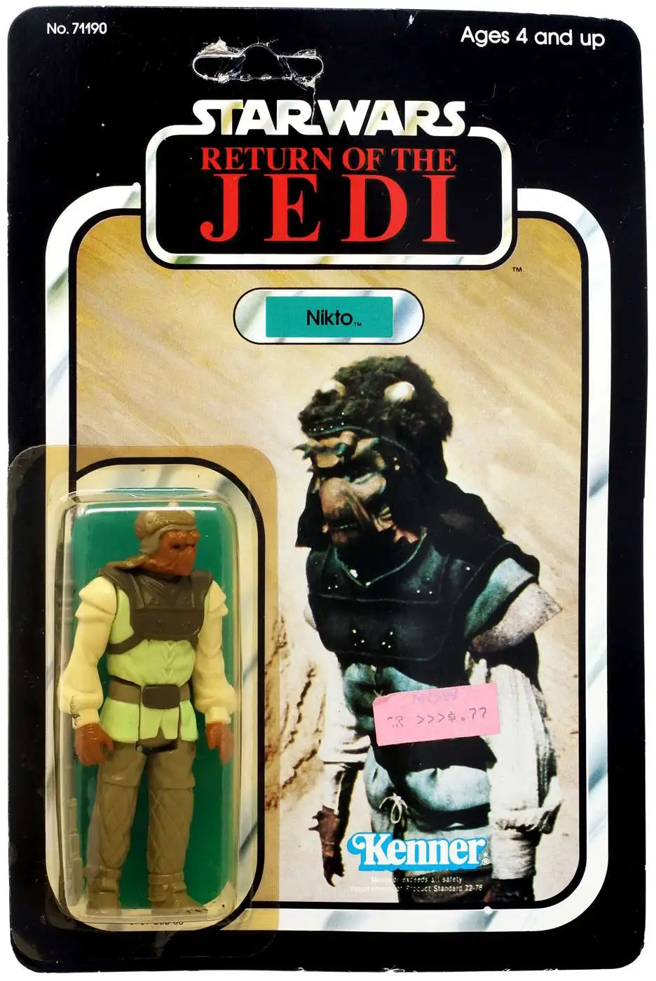 Star Wars Return of the Jedi Glow Figurine Admiral Ackbar 1983 NEW Vintage 