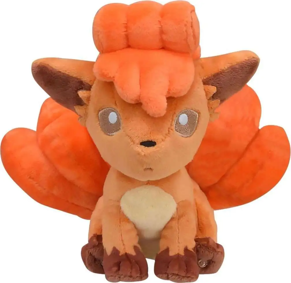 Pokemon Sitting Cuties Vulpix Exclusive 4-Inch Plush