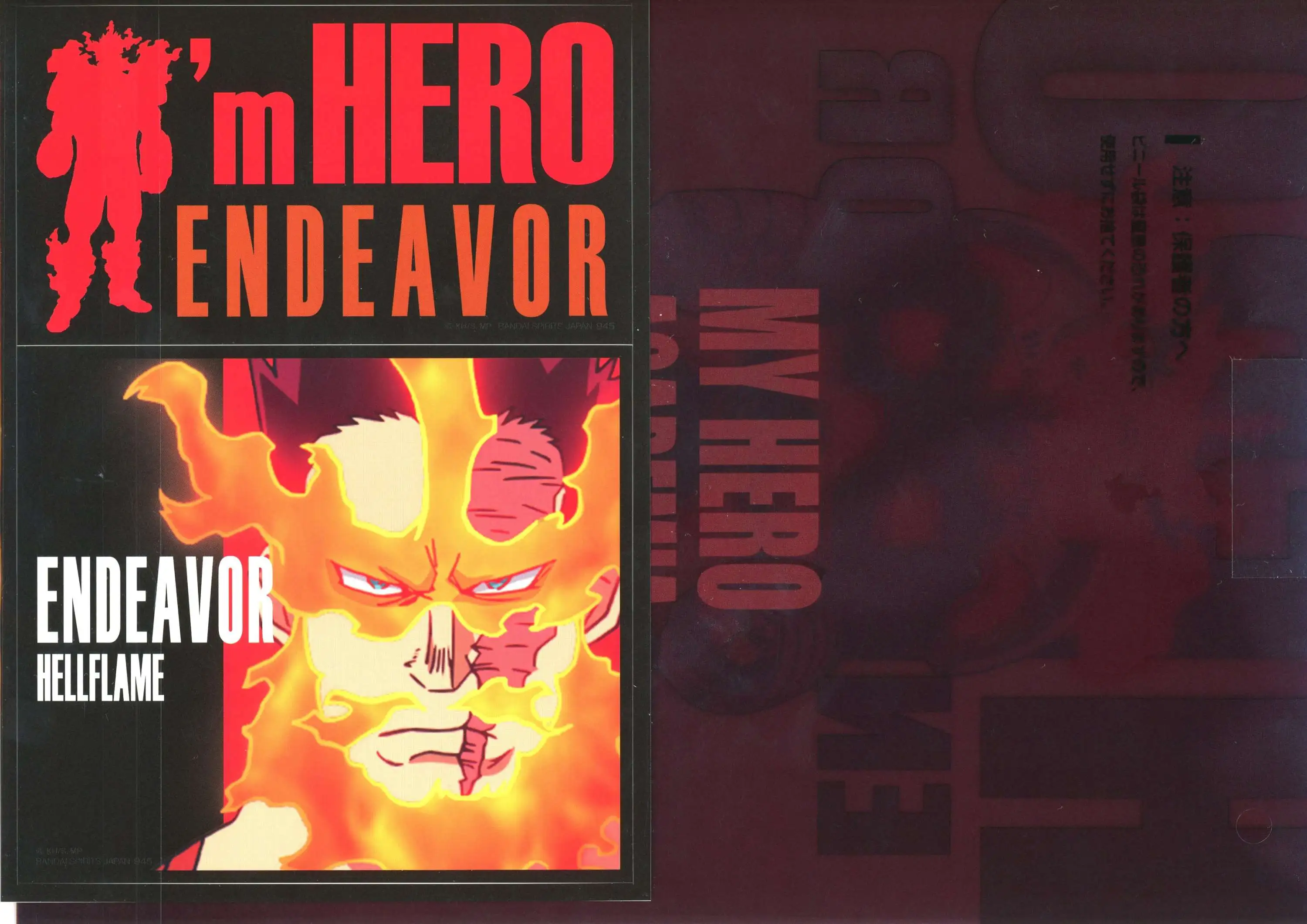 Bandai My Hero Academia Ichiban Kuji Endeavor Wall Cling