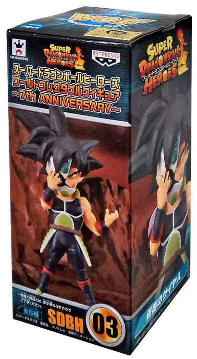 Super Dragon Ball Heroes 7th Anniversary WCF Masked Warrior Note Collectible Figure SDBH 03