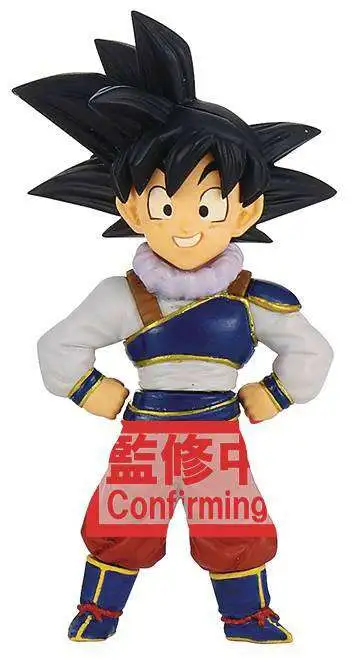 Goku Yardant Pack
