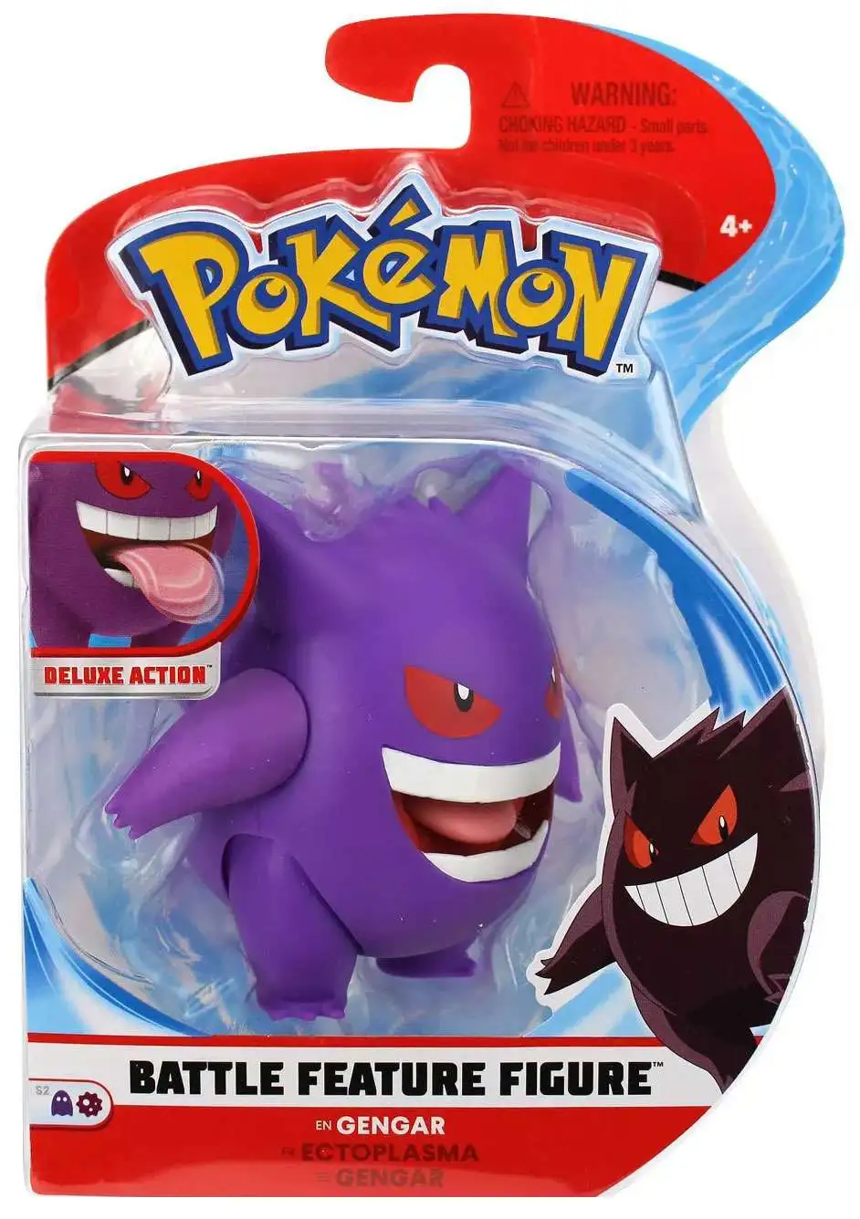 Pokemon Battle Feature Gengar 4 5 Action Figure Wicked Cool Toys Toywiz
