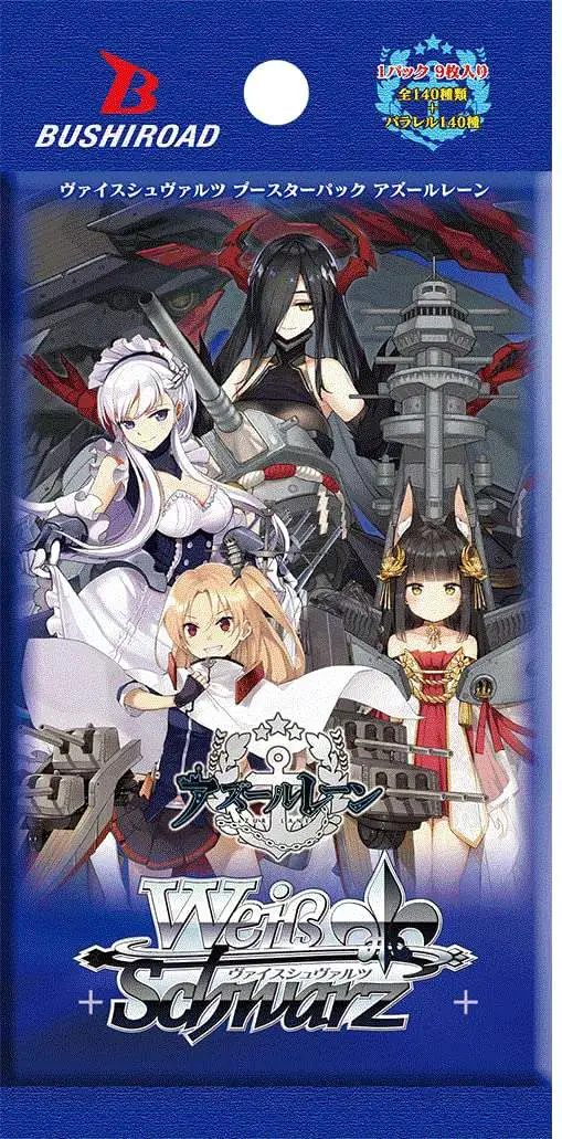 Weiss Schwarz Trading Card Game Azur Lane Booster Pack [9 Cards]