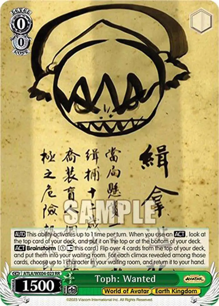 Weiss Schwarz Trading Card Game Avatar: The Last Airbender Double Rare RR Toph: Wanted ATLA/WX04-023
