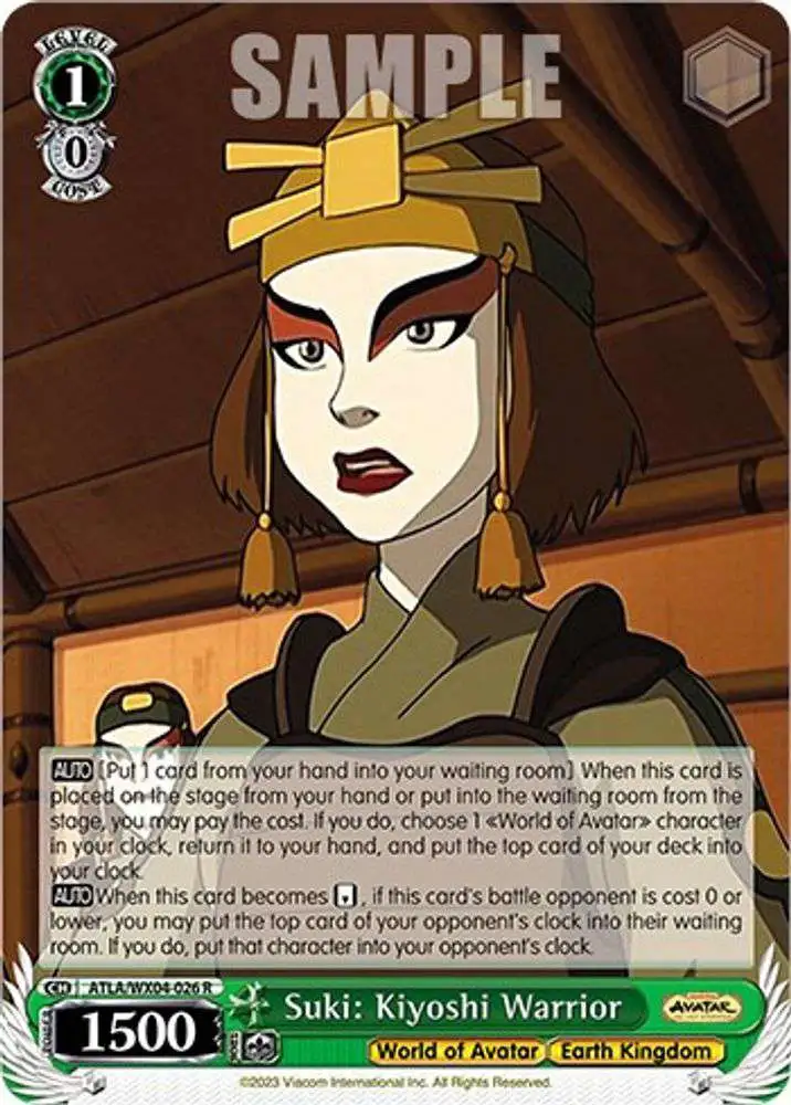 Weiss Schwarz Trading Card Game Avatar: The Last Airbender Rare Suki: Kiyoshi Warrior ATLA/WX04-026