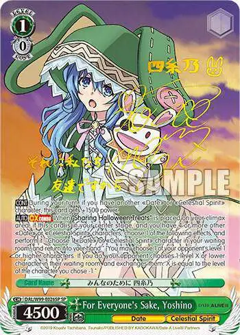 Weiss Schwarz Trading Card Game Date A Live Vol.2 Special Parallel For Everyone's Sake, Yoshino DAL /W99-E026SP