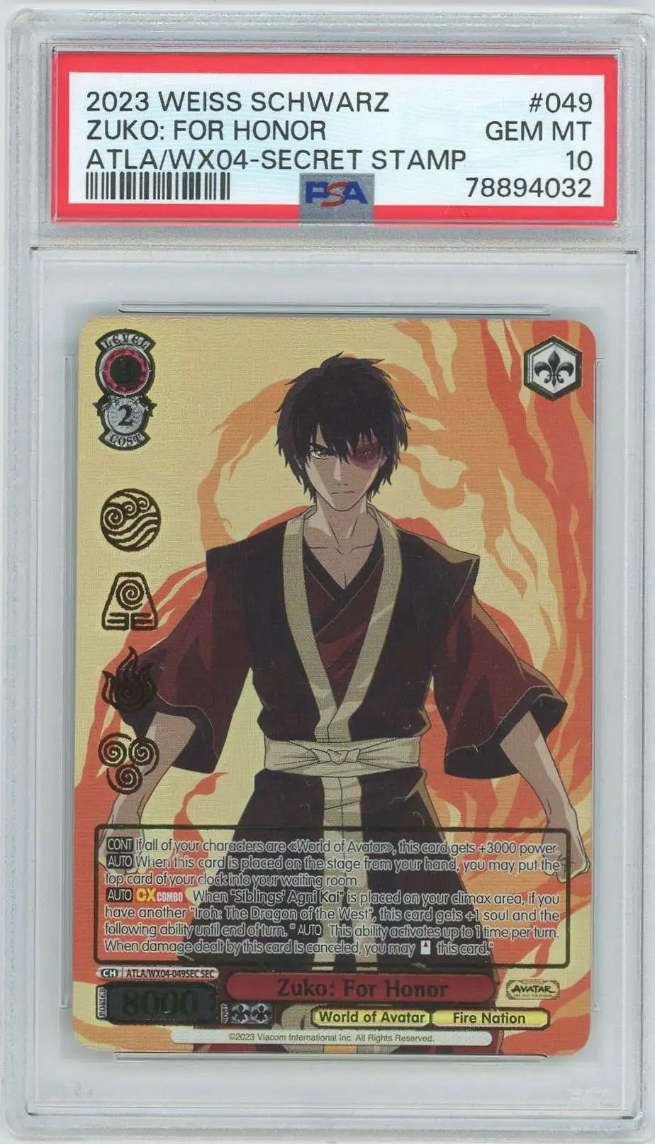 Weiss Schwarz Trading Card Game Avatar The Last Airbender