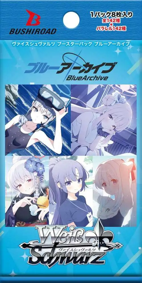 Weiss Schwarz Trading Card Game Blue Archive Booster Pack