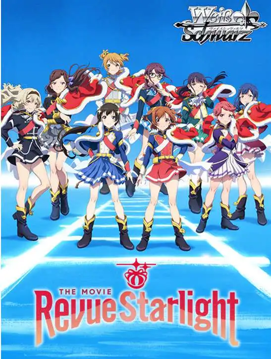 Weiss Schwarz Trading Card Game Revue Starlight The Movie Booster Pack