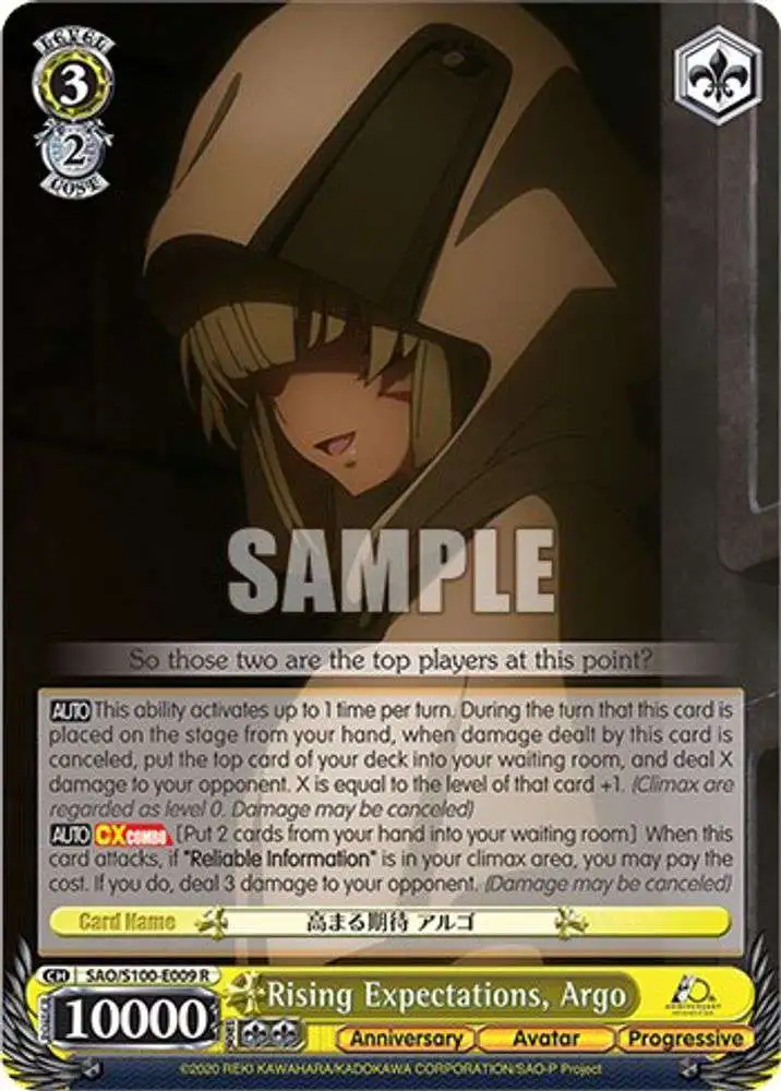 Weiss Schwarz Trading Card Game Sword Art Online Animation 10th Anniversary Rare Rising Expectations, Argo SAO/S100-E009