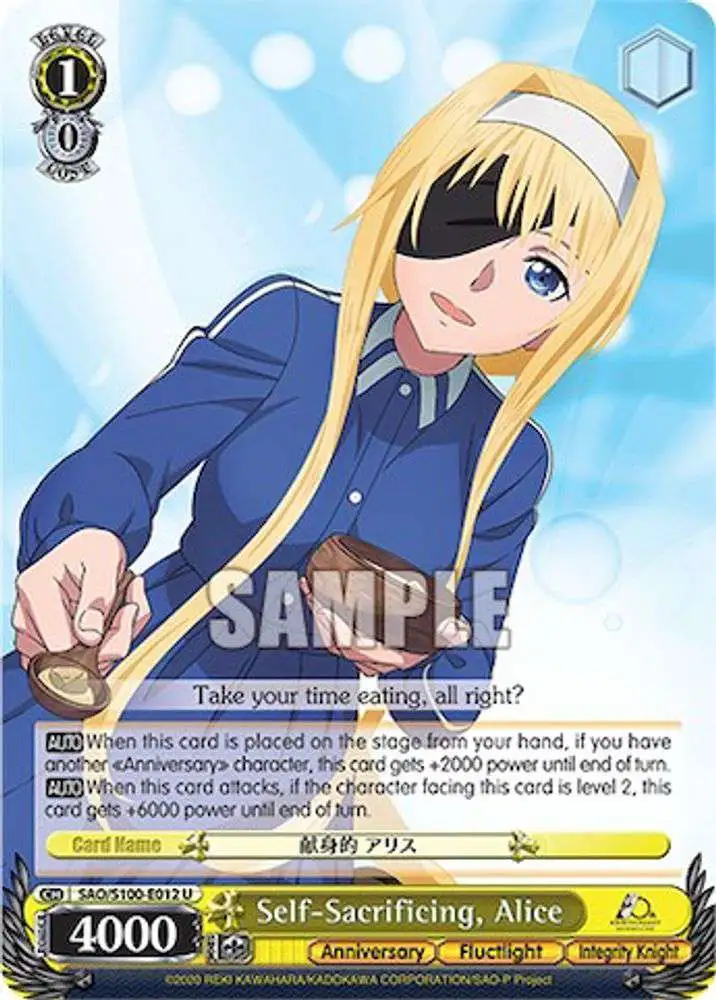 Weiss Schwarz Trading Card Game Sword Art Online Animation 10th Anniversary Uncommon Self-Sacrificing, Alice SAO/S100-E012