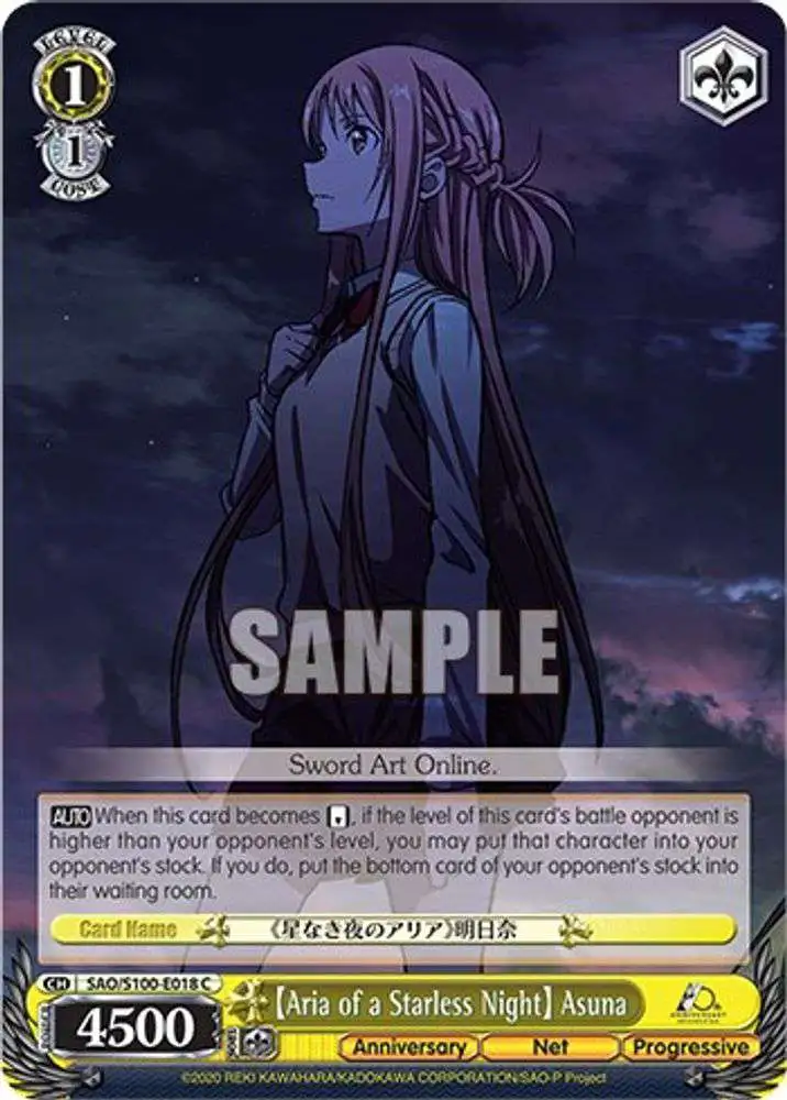 Weiss Schwarz Trading Card Game Sword Art Online Animation 10th Anniversary Common [Aria of a Starless Night] Asuna SAO/S100-E018