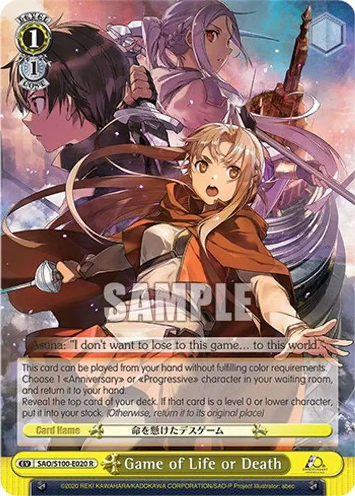 Cards Collectible Sword Art Online