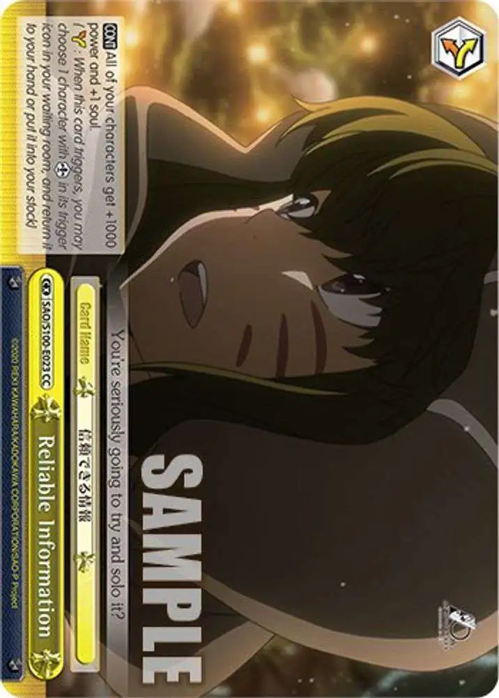 Weiss Schwarz Trading Card Game Sword Art Online Animation 10th Anniversary Climax Common Reliable Information SAO/S100-E023