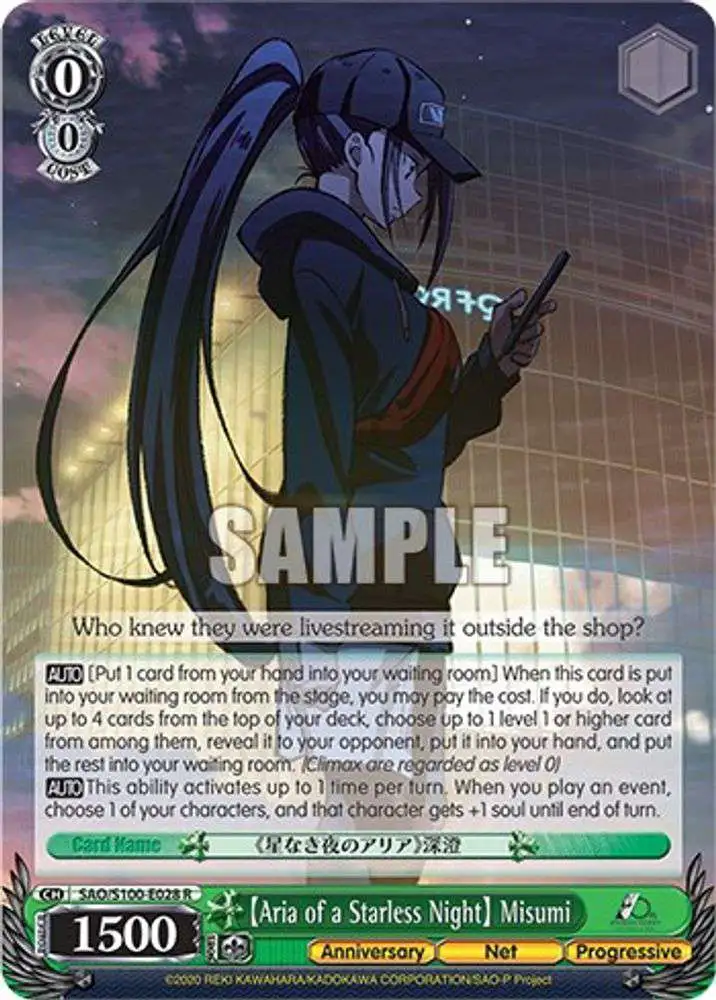 Weiss Schwarz Trading Card Game Sword Art Online Animation 10th Anniversary Rare [Aria of a Starless Night] Misumi SAO/S100-E028