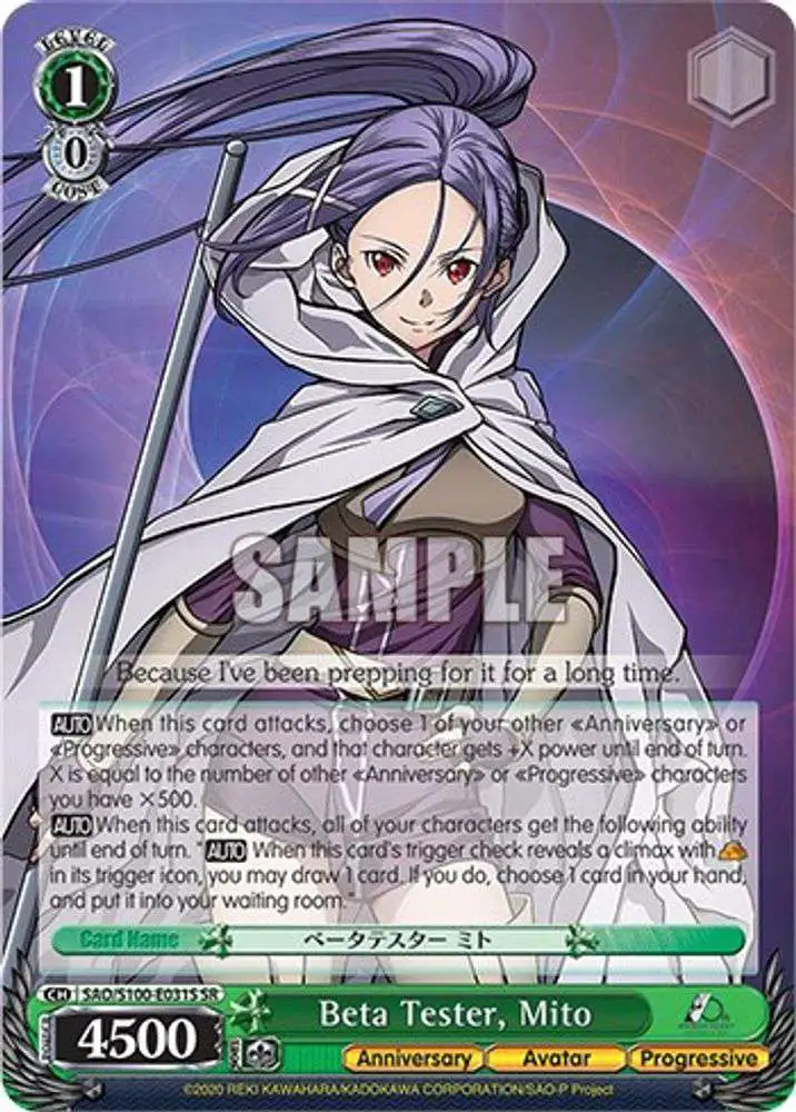 Weiss Schwarz Trading Card Game Sword Art Online Animation 10th Anniversary Super Rare Beta Tester, Mito SAO/S100-E031S