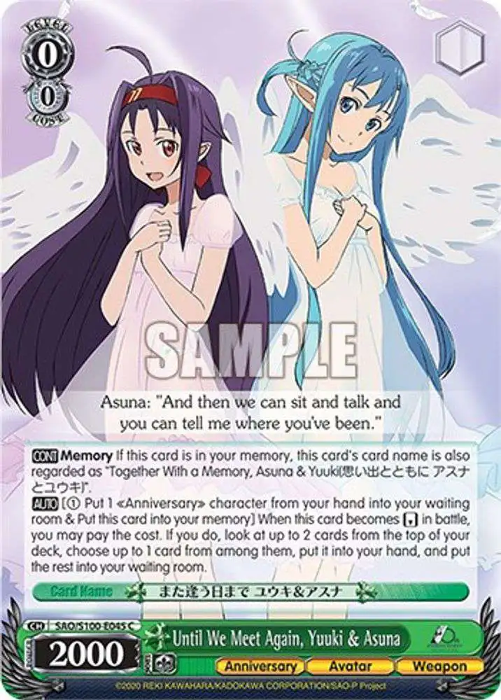 Weiss Schwarz Trading Card Game Sword Art Online Animation 10th Anniversary Common Until We Meet Again, Yuuki & Asuna SAO/S100-E045