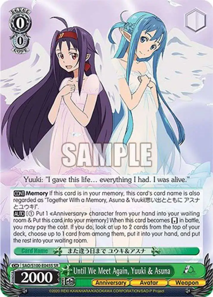 Weiss Schwarz Trading Card Game Sword Art Online Animation 10th Anniversary Super Rare Until We Meet Again, Yuuki & Asuna SAO/S100-E045S