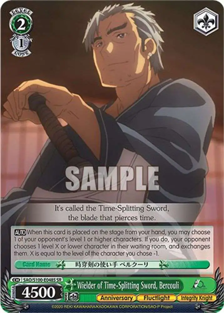 Weiss Schwarz Trading Card Game Sword Art Online Animation 10th Anniversary Super Rare Wielder of Time-Splitting Sword, Bercouli SAO/S100-E048S