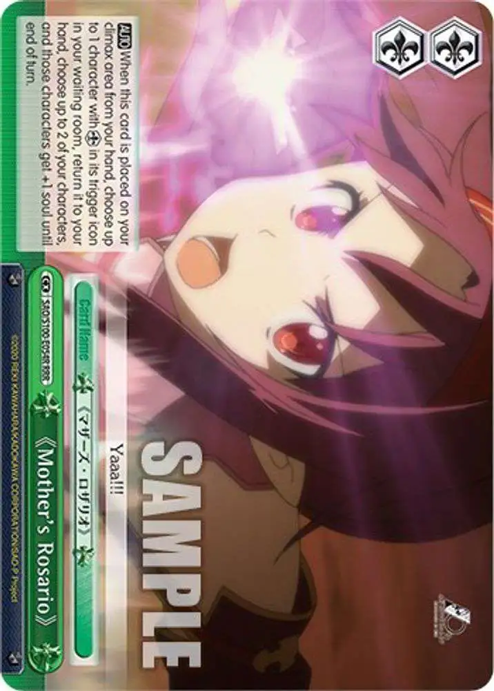 Weiss Schwarz Trading Card Game Sword Art Online Animation 10th Anniversary Triple Rare RRR Mother's Rosario SAO/S100-E054