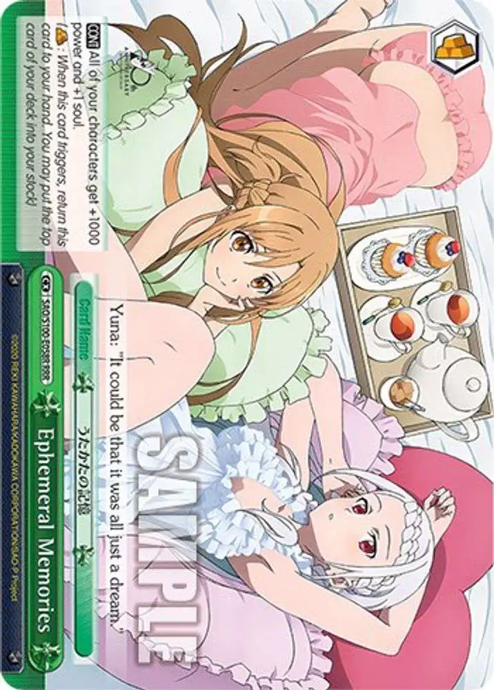 Weiss Schwarz Trading Card Game Sword Art Online Animation 10th Anniversary Triple Rare RRR Ephemeral Memories SAO/S100-E058R