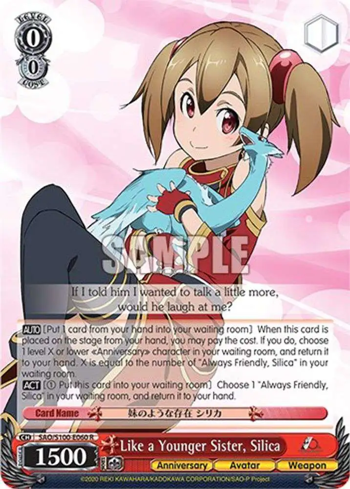 Weiss Schwarz Trading Card Game Sword Art Online Animation 10th 