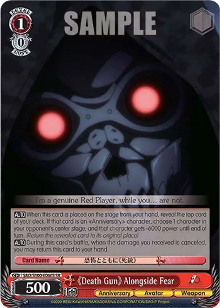Weiss Schwarz Trading Card Game Sword Art Online Animation 10th Anniversary Super Rare Death Gun Alongside Fear SAO/S100-E066S