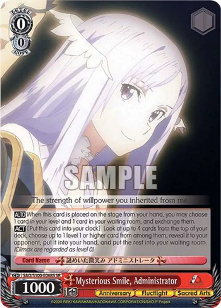 Weiss Schwarz Trading Card Game Sword Art Online Animation 10th Anniversary Super Rare Mysterious Smile, Administrator SAO/S100-E068S