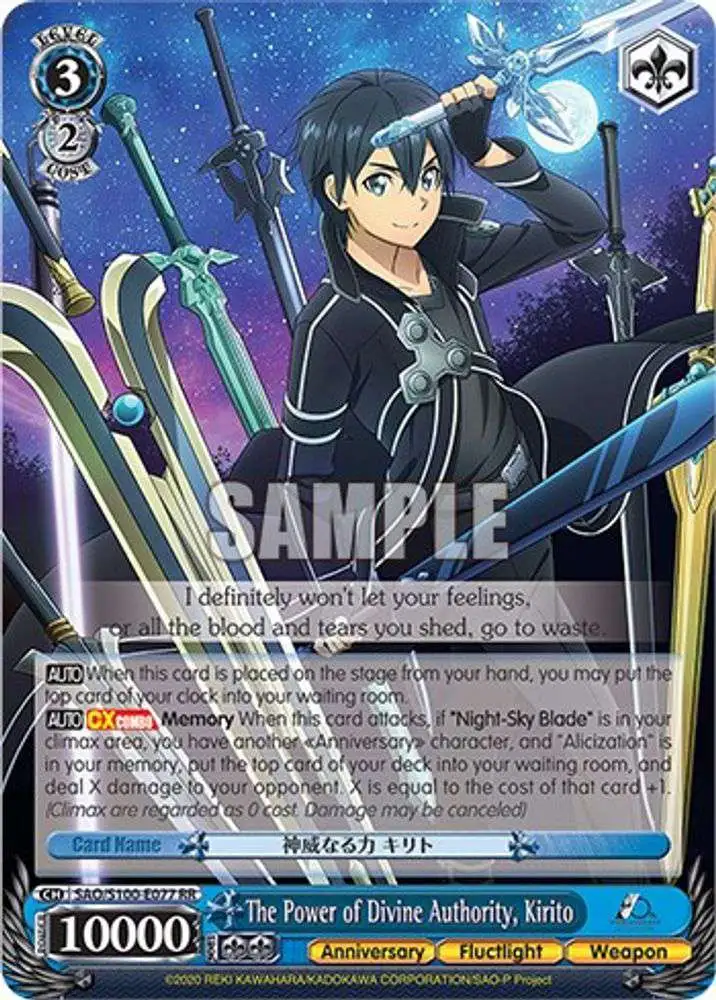 Sword Art Online Cards, Demon Slayer Cards, Tokyo Ghoul Card