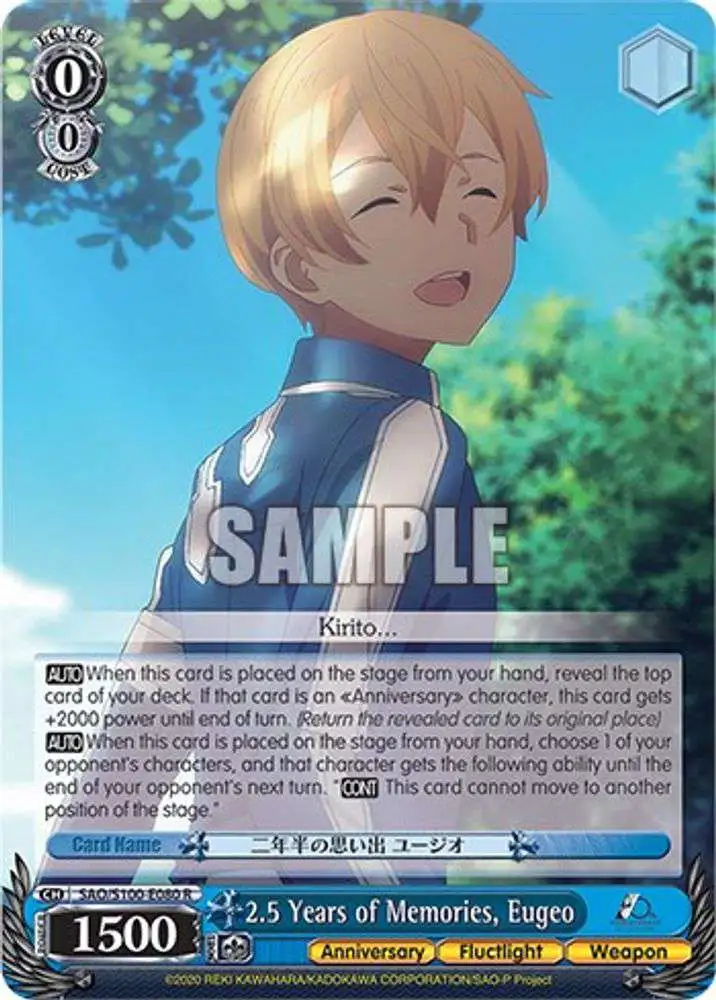 その他 Lycee Trading Card Game Special Edition Lot Lycee TCG 32 pcs Japanese Trading Card Game Anime 4
