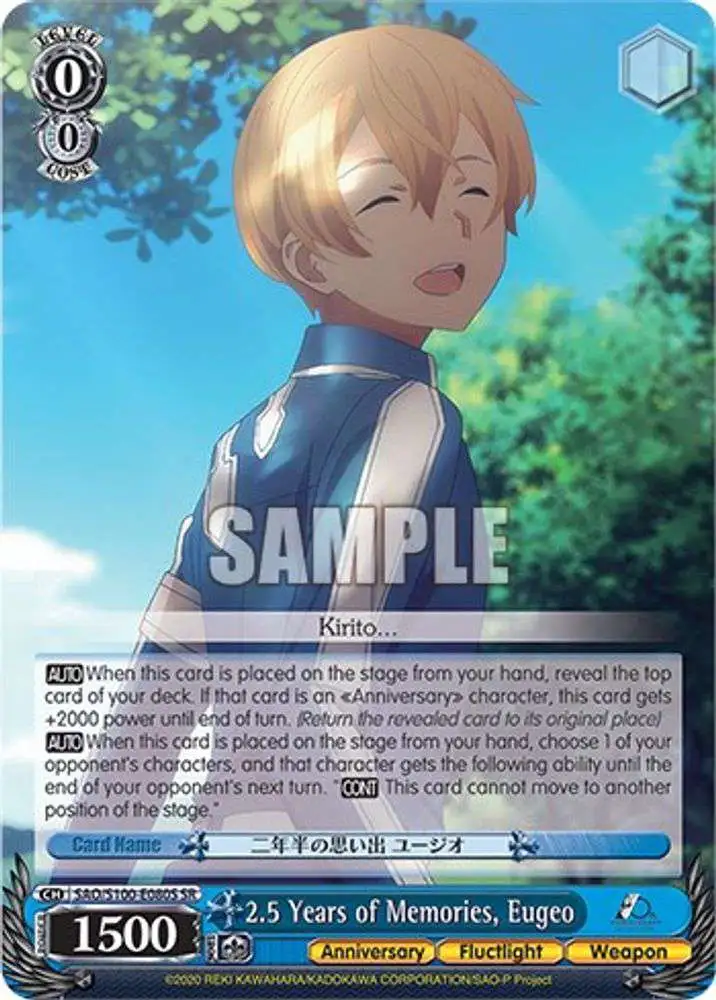 Weiss Schwarz Trading Card Game Sword Art Online Animation 10th Anniversary Super Rare 2.5 Years of Memories, Eugeo SAO/S100-E080S