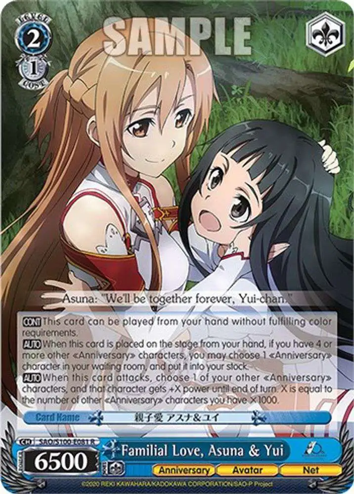 Weiss Schwarz Trading Card Game Sword Art Online Animation 10th Anniversary Rare Familial Love, Asuna & Yui SAO/S100-E081