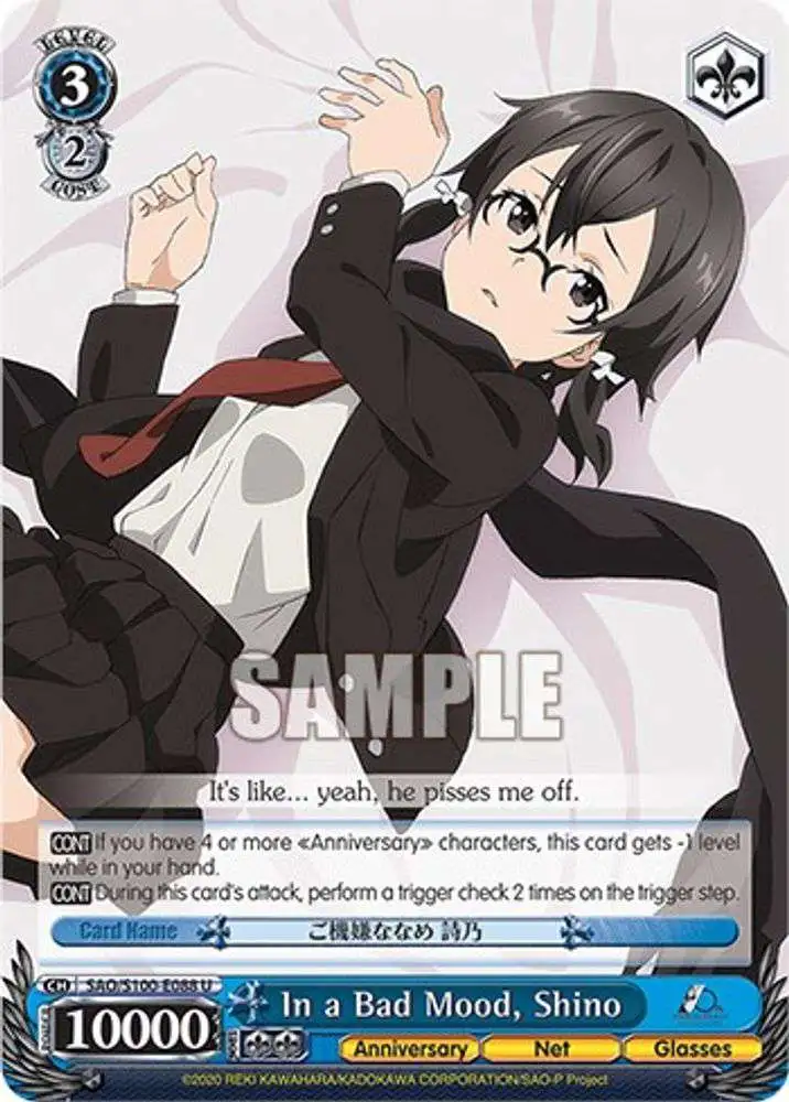 Weiss Schwarz Trading Card Game Sword Art Online Animation 10th ...