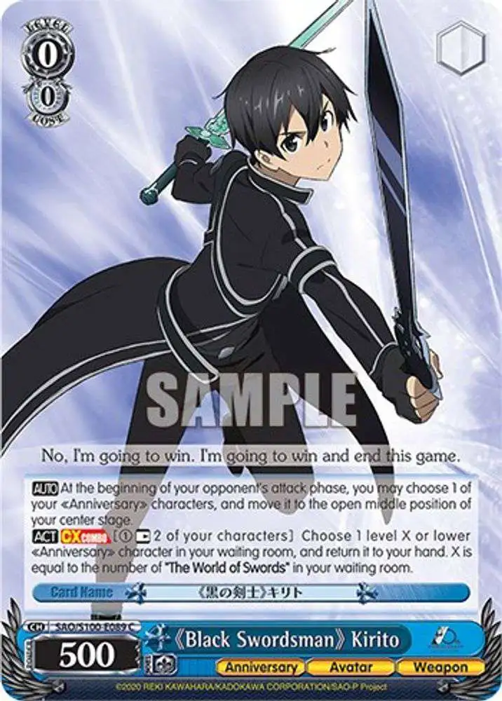 Weiss Schwarz Trading Card Game Sword Art Online Animation 10th Anniversary Common Black Swordsman Kirito SAO/S100-E089