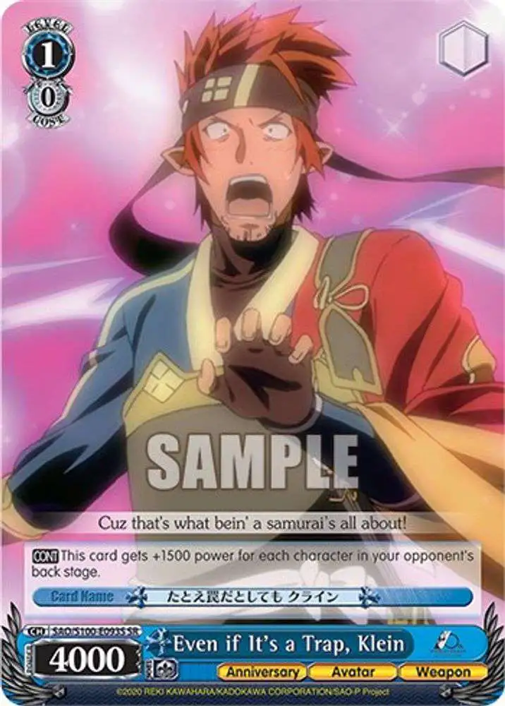 Weiss Schwarz Trading Card Game Sword Art Online Animation 10th Anniversary Super Rare Even if It's a Trap, Klein SAO/S100-E093S