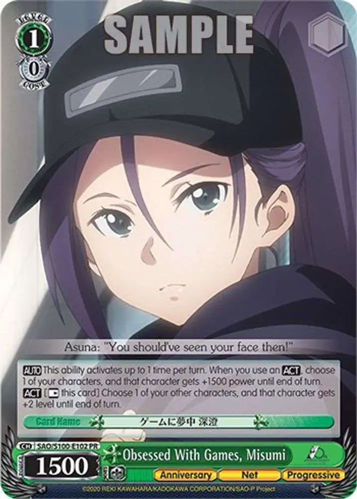 Weiss Schwarz Trading Card Game Sword Art Online Animation 10th Anniversary Promo Obsessed With Games, Misumi SAO/S100-E102