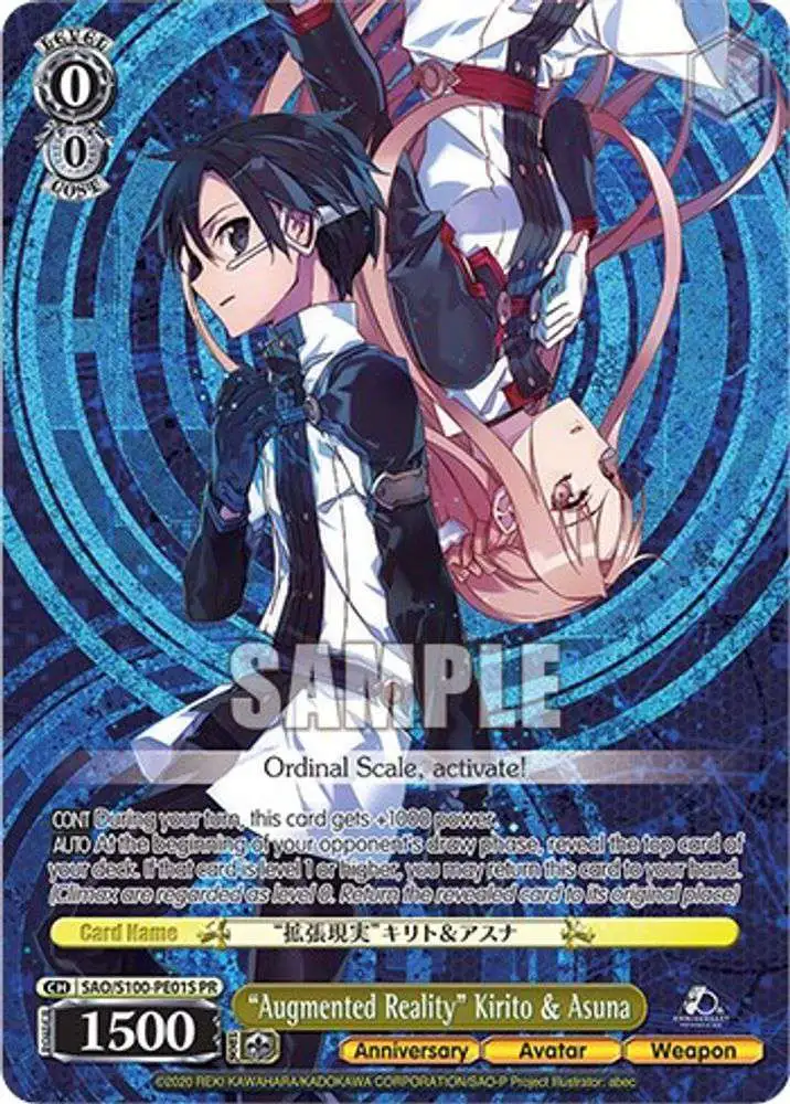 Weiss Schwarz Trading Card Game Sword Art Online Animation 10th Anniversary Promo FOIL Augmented Reality Kirito & Asuna SAO/S100-PE01S