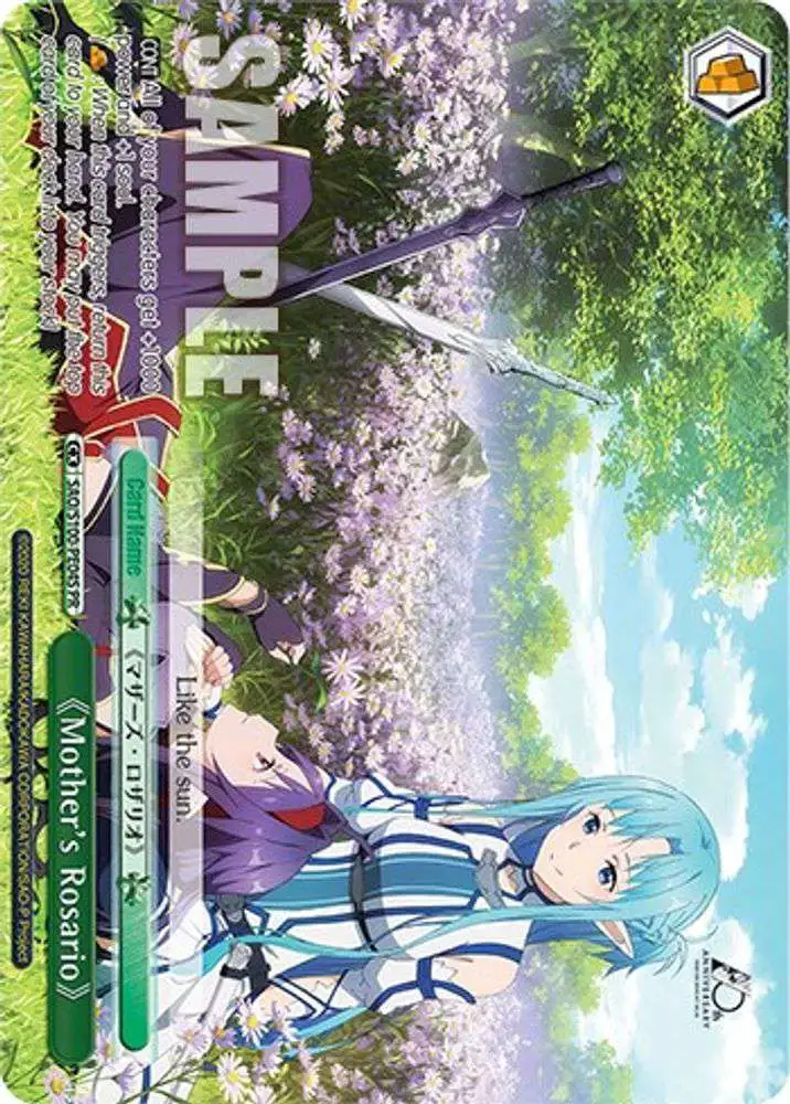 Weiss Schwarz Trading Card Game Sword Art Online Animation 10th Anniversary Promo Mother's Rosario SAO/S100-PE04S