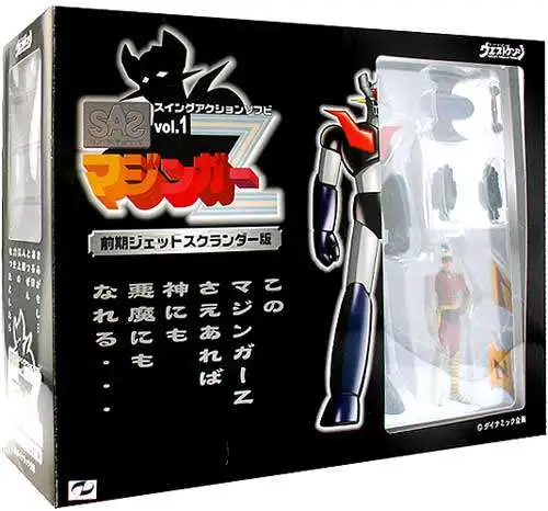 Mazinger Z SAS Volume 1 West Kenji Swing Action Figure [Damaged Package]