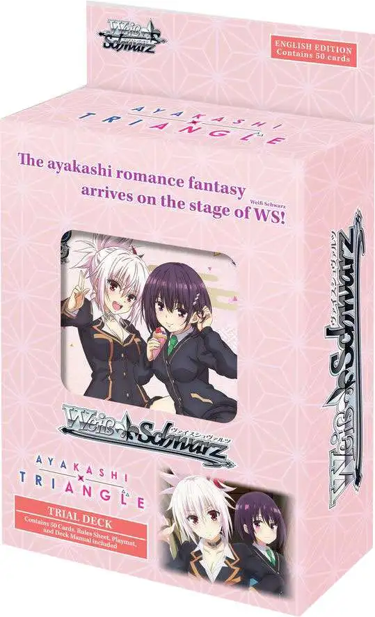 Weiss Schwarz Trading Card Game Ayakashi Triangle Trial Deck
